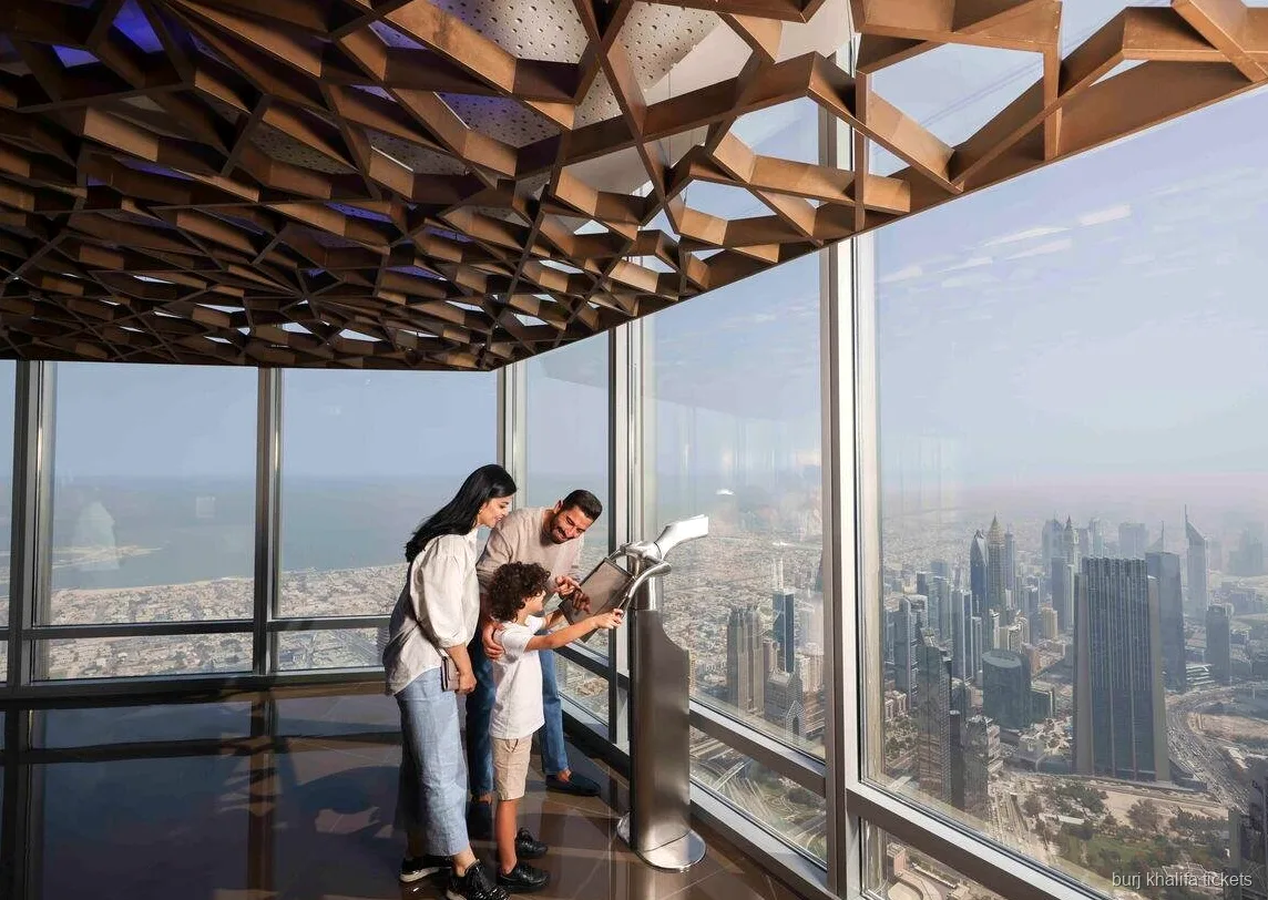 City view included with Burj Khalifa fast track entry tickets